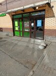IFlowers (Rusanovskaya Street, 18к2), flower shop