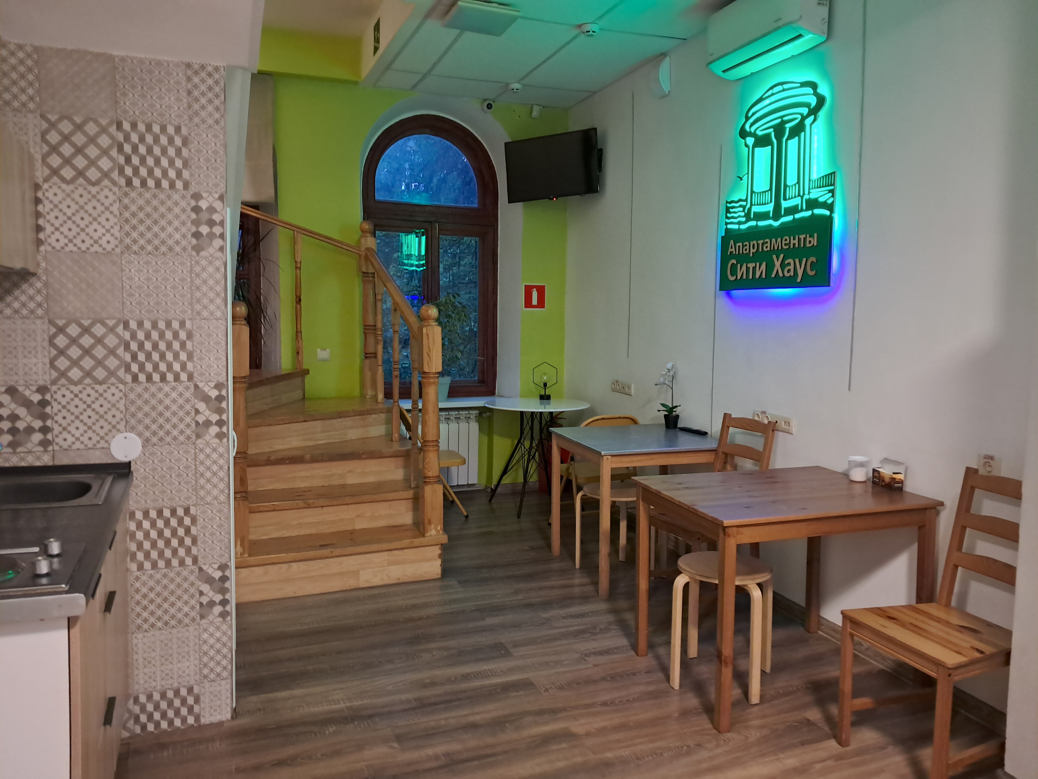 Фото Сканди Хаус