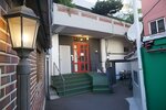 Mama Guest House