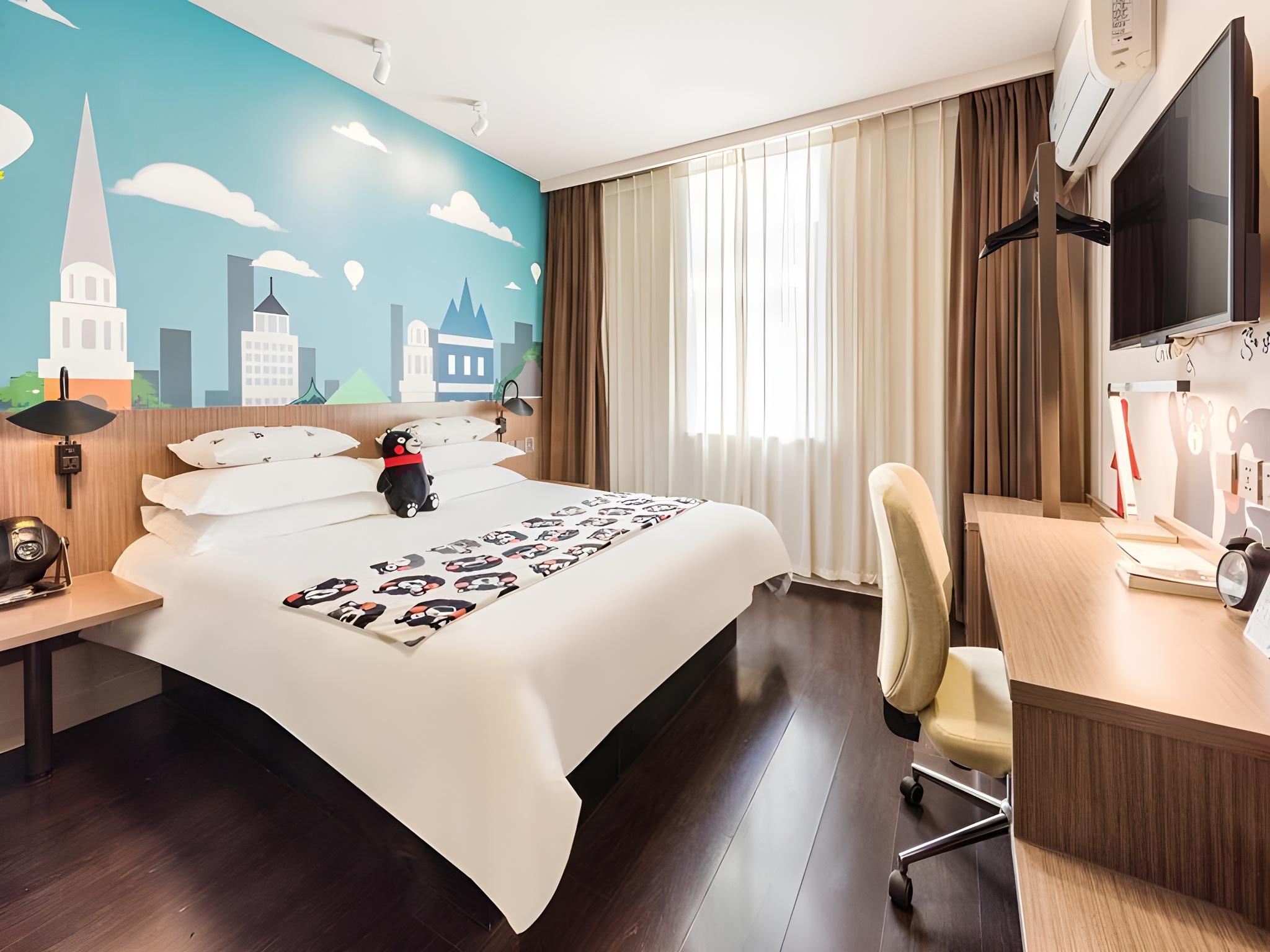 Фото Magnotel Hotel Beijing West Railway Station