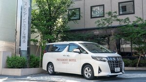 Гостиница President Hotel Hakata