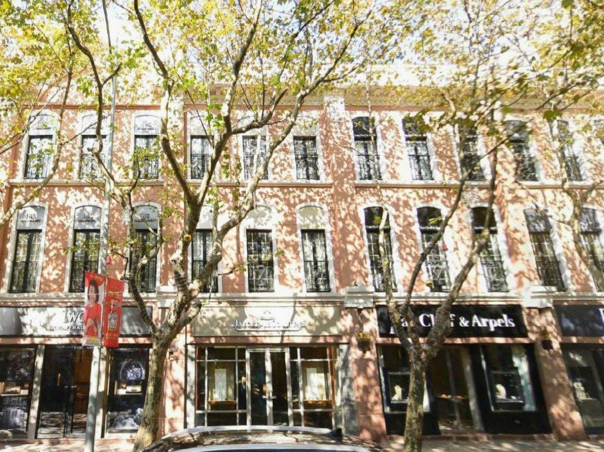 Фото Shanghai Jinchen Hotel