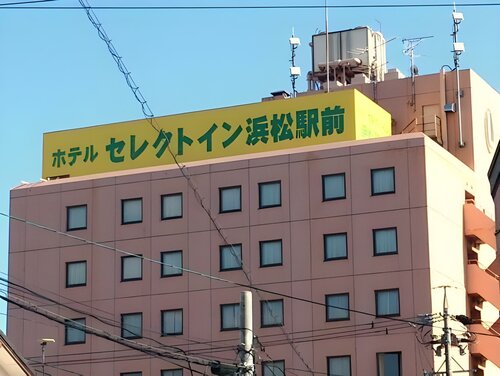 Гостиница Hotel Select Inn Hamamatsu Ekimae в Хамамацу