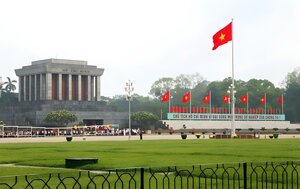 Гостиница The Oriental Jade Hotel