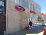 Bristol (Eletskaya Street, 71), alcoholic beverages