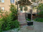 Твой Подолог (Bratev Kashirinykh Street, 104А), podology