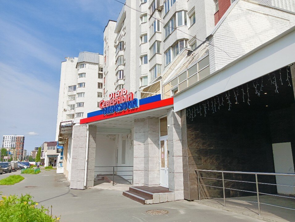 Фото Apart House СМ