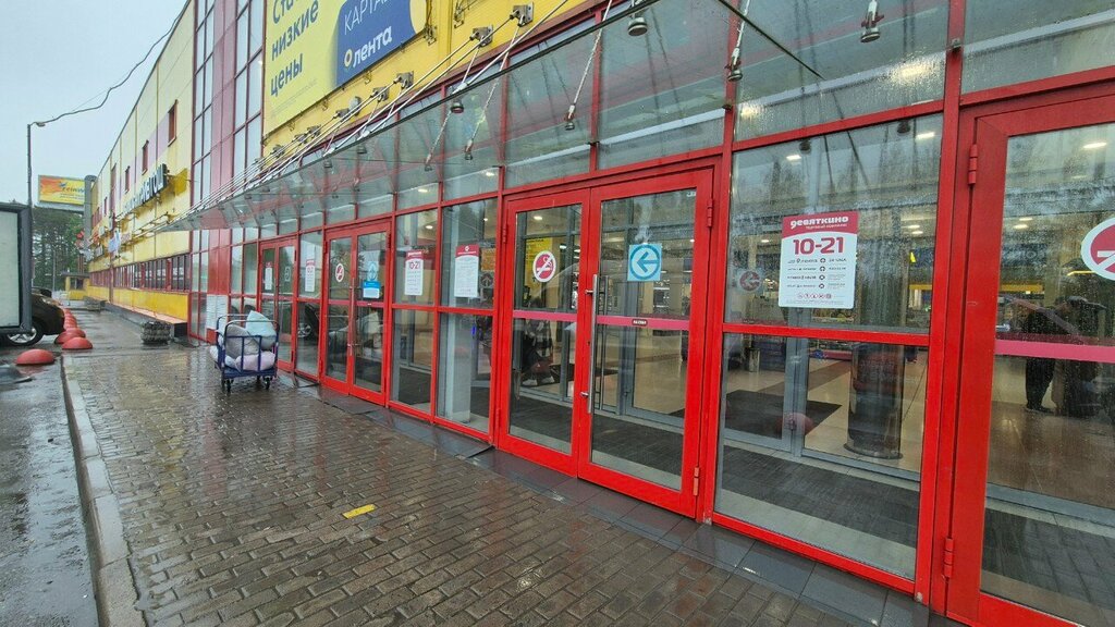 Photography Masterfoto, Saint‑Petersburg and Leningrad Oblast, photo