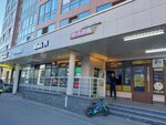 Бери заряд (Turistskaya Street, 22) ، تأجير أجهزة الشحن