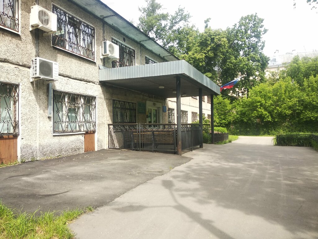 Administration Upravleniye obrazovaniya administratsii Leninskogo rayona, Nizhny Novgorod, photo