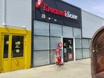 Krasnoe&Beloe (ulitsa Marshala Eryomenko, 37А) ، محل بقالة