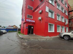 Sandrin studio (Mayakovskogo Street, 7), nail salon