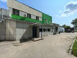 Продукты (Abramtsevskaya Street, 1), greengrocery