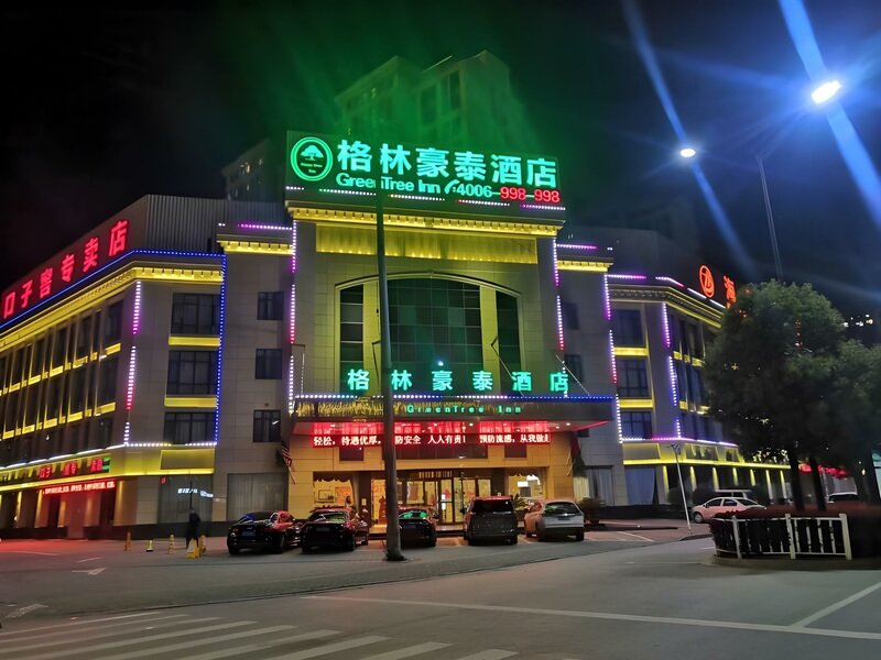 Гостиница GreenTree Inn Fuyang Yingshang Yingyang Rd Business Hotel