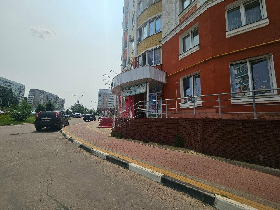 Children's developmental center Аравелия, Orel, photo