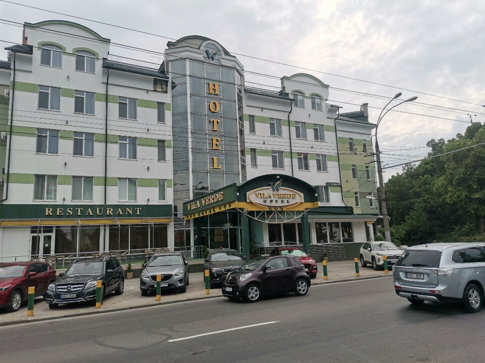 Фото Vila Verde