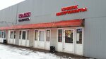 Mskinstrument.ru (Moscow, Kaluzhskoye Highway, 34/2) ، متجر مستلزمات البناء