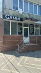 Салон бровей и ресниц (Agasieva Avenue, 10Б), eyebrow and eyelash salon