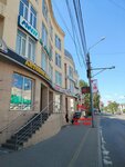 Maks (Kooperativniy Lane, 10), real estate agency