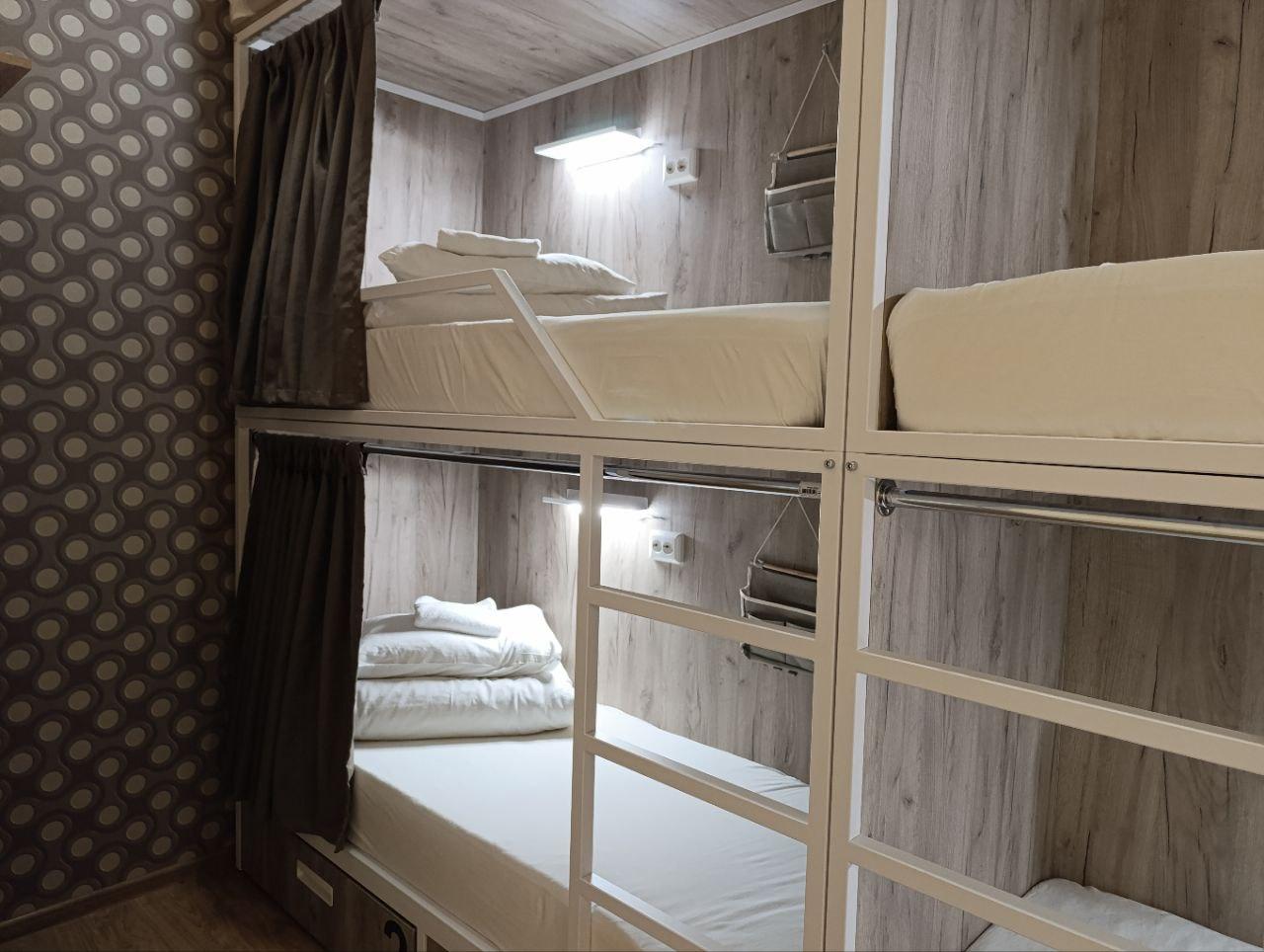 Фото Dream Place