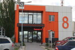 ВТЗ КПП 8 (Volgograd Region, Volzhsky) ، شركات المنتوجات المعدنية