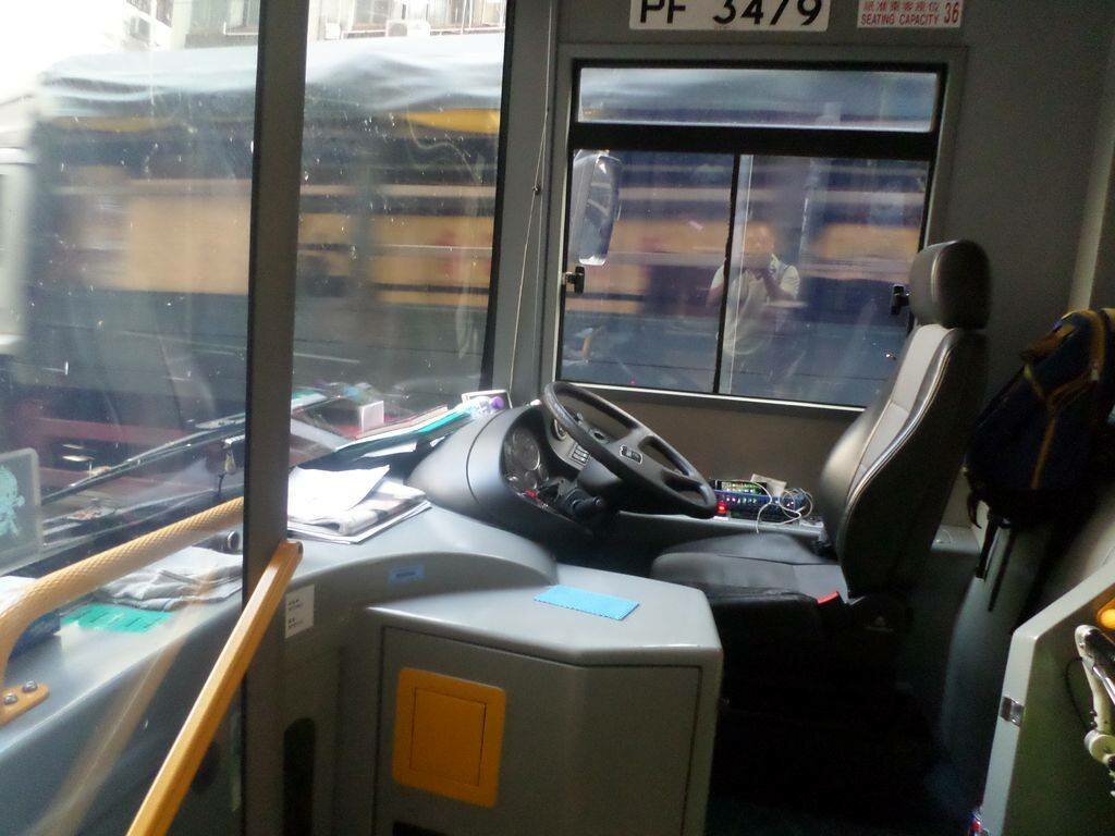 Public transport stop Public transport stop, Hong Kong, photo