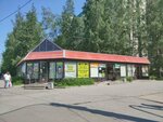 Магазин фруктов и овощей (Korolyova Avenue, 27А), greengrocery