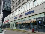 Norton (Sofiyskaya Street, 8к1с4), retail equipment