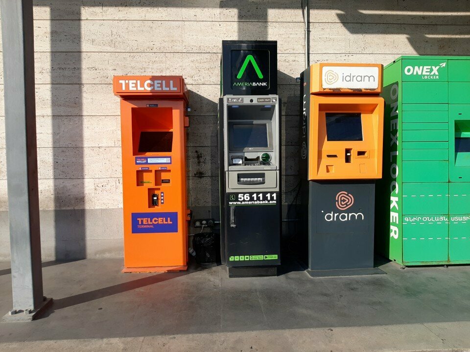 Payment terminal Telcell, Yerevan, photo