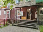 Сундук (Kashtanovaya Alleya Street, 87), second-hand shop