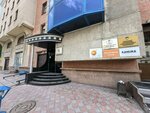 SibFinansRiyelti (Kommunisticheskaya Street, 50), sale and lease of commercial real estate