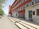 Orenburg Regional Clinical Psychoneurological Hospital for War Veterans (Komsomolskaya Street, 202), military hospital
