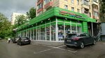 Ulybka radugi (Akademika Komarova Street, 3А) ، متجر بيع العطور ومستحضرات التجميل