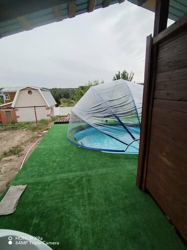 Гостевой дом Aki Village в Казани