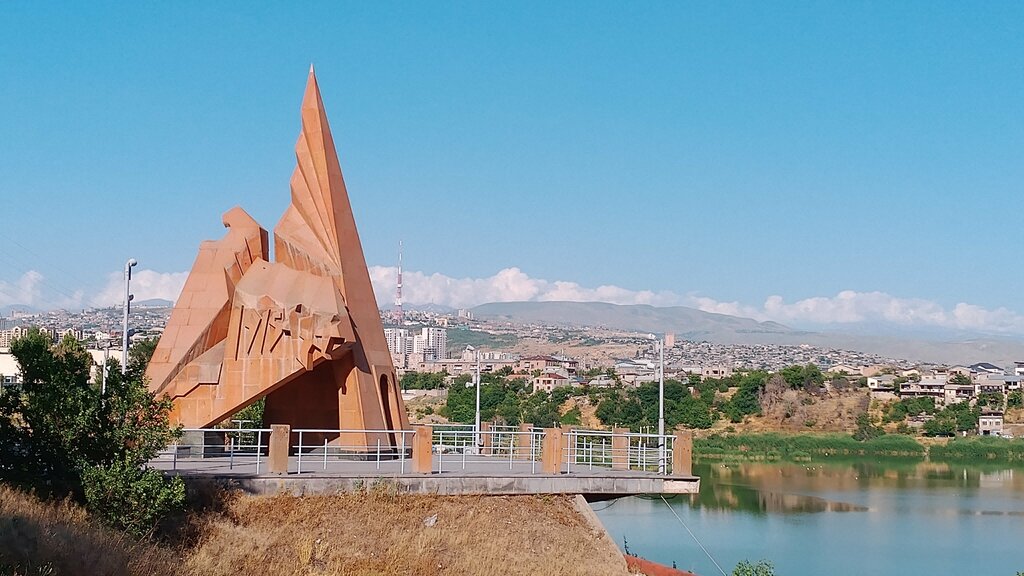 Observation deck Observation Deck, Yerevan, photo