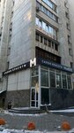 Кабинет массажа Евгения Мулленкова (Kuybysheva Street, 48к7), massage salon