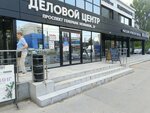 Inside Mini (Generala Tyuleneva Avenue, 29), fitness club