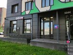 Лотос (Shosse V Lavriki Street, 95), tintorería