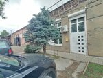 Окна+ (Stasova Street, 178/2) ، شبابيك