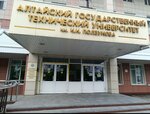 Оперативная печать (Dimitrova Street, 73), printing services