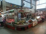 Агромясопром (Maksima Gorkogo Street, 30) ، متجر جزارة، ديلي