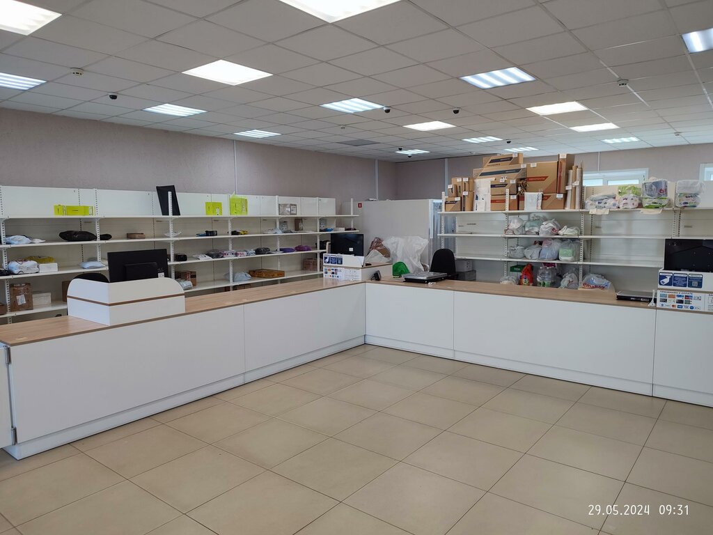 Food delivery Emall.by, Bobruisk, photo