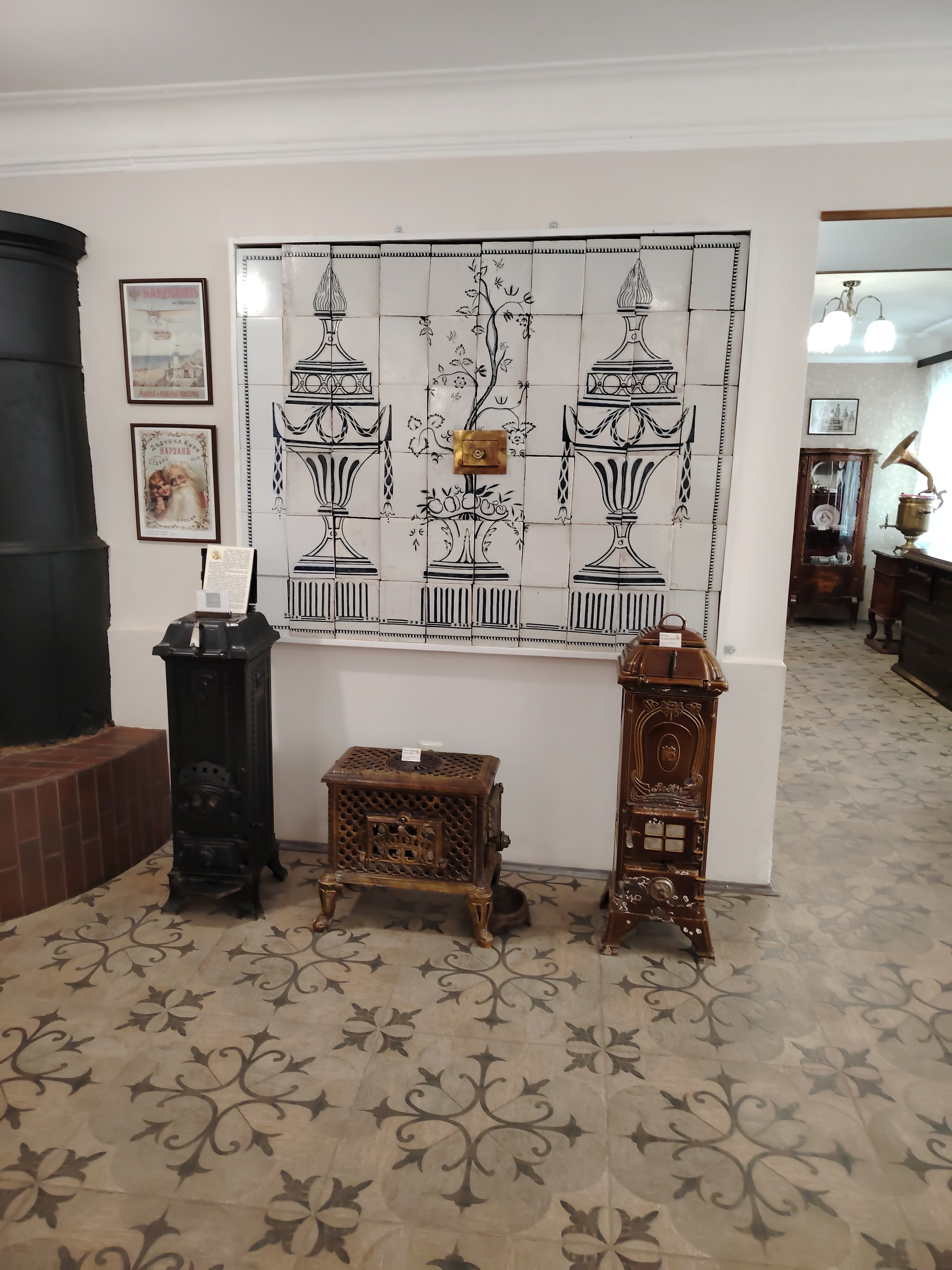 Фото Домъ купчихи Глинкиной