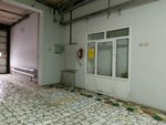 Rental Plus (Nefteyuganskoye Highway, 62/1) ، تأجير السيارات