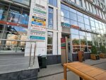 DDX Tech (Miklukho-Maklaya Street, 36А), management company