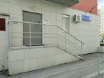 Upravlyayushchaya kompaniya (Metallurgists Highway, 24) ، سلطة إسكان بلدية
