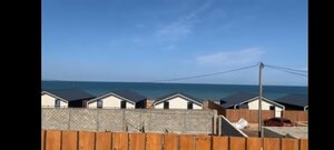 Константинополь