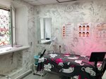 The_permanent_club (Gagarina Street, 25), estudio de maquillaje permanente