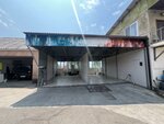 На высоте (Bolnichnuy Gorodok Microdistrict, Dagomysskaya Street, 43), car wash