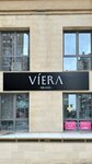 Viera (Abdullah Rozybakiev Street, 247к5), clothing store